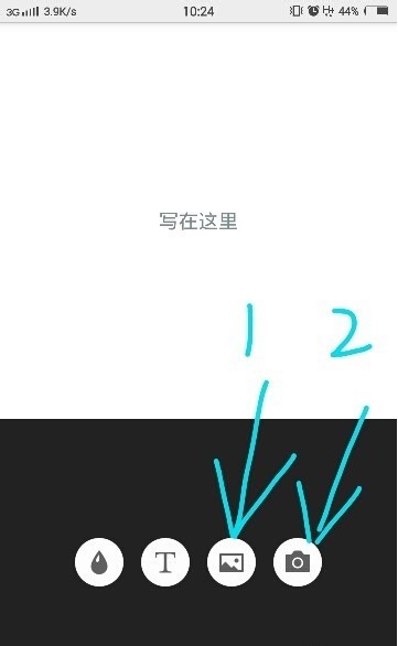 简图下载
