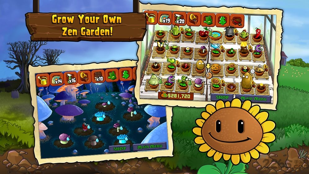 植物大战僵尸95版官方正版 v5.0.8 安卓版 1