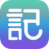涂书笔记安卓版下载(涂书笔记app下载)
