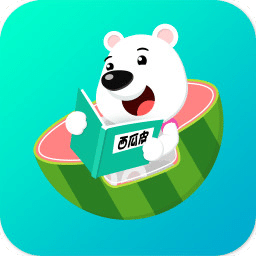 西瓜皮儿童电话手表软件下载(西瓜皮app下载并安装新版本)