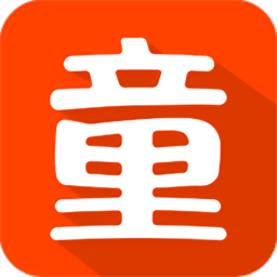 二童网童鞋app下载(二童网温岭童鞋网下载)