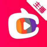 淘宝直播主播版安卓版(淘宝直播主播版官方下载)