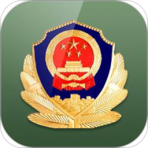 吉林公安官方版下载(吉林公安app下载)