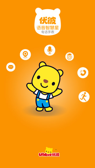 小熊优彼app v1.0 安卓版 0