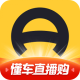 懂车帝安卓版(懂车帝app新版官方下载)