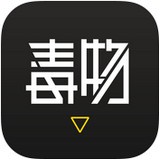 毒物安卓版下载(毒物app官网下载)