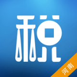 河南网上税务局移动版安卓版下载(河南网上税务局app下载)