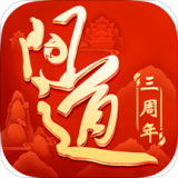 问道手游华为版安卓版下载(问道手游华为版下载)