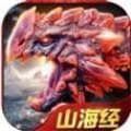 远古异兽安卓版下载(远古异兽游戏下载)