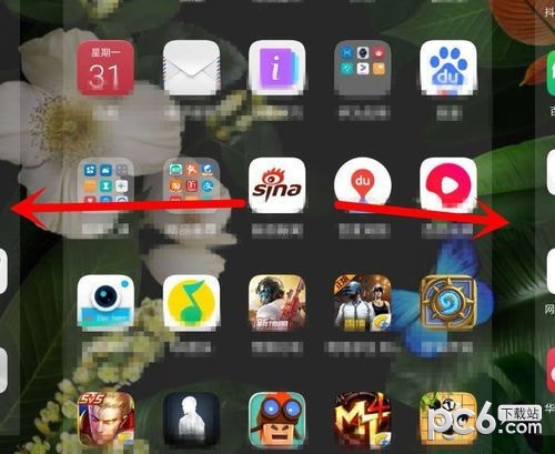 华为天气