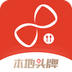 美味不用等安卓版(美味不用等app下载)