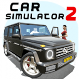 carsimulator2安卓版下载(carsimulator无限金币下载)