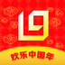 利群网商安卓版v12.1.0(利群网商app下载)