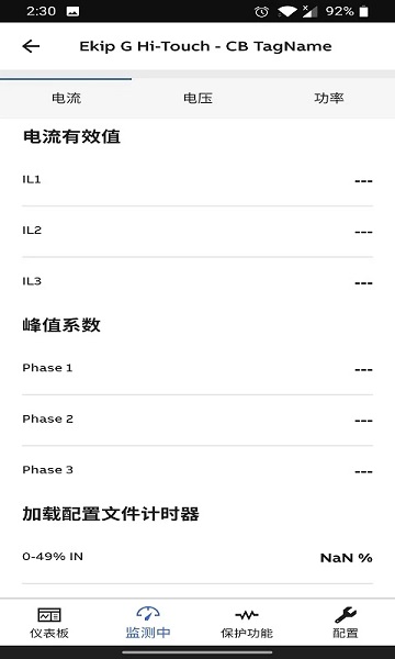 epic官方版 v3.5.0 安卓最新版本 2