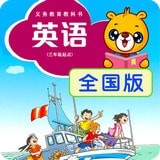 上海牛津英语安卓版下载(牛津英语上海版下载)