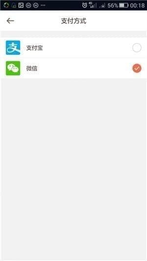 yue.haofenshu.com阅卷下载