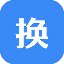 换肤大师官方版下载(换肤大师app下载)