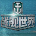 战舰世界盒子预约安卓版下载(战舰世界盒子手机版下载)