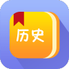 中国通史安卓版下载(中国通史app下载)