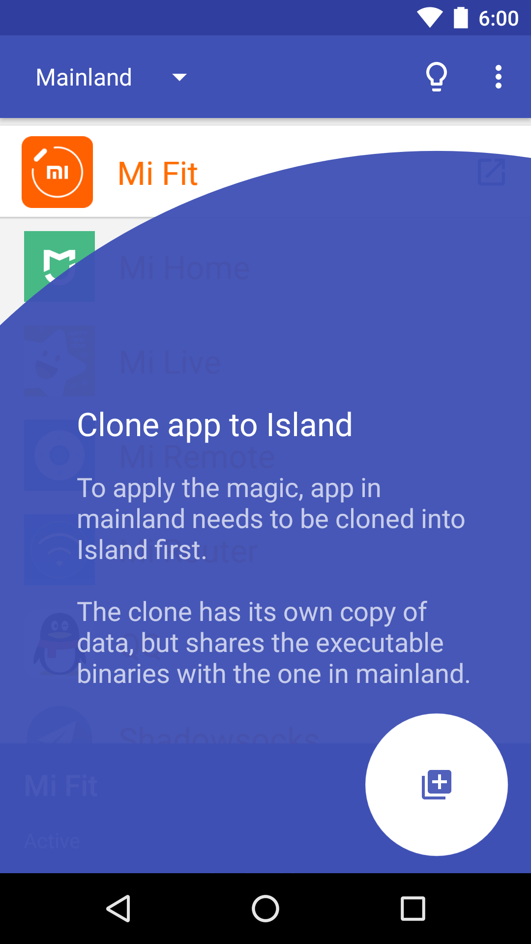 island炼妖壶app最新版 v5.5.1 安卓汉化版 1
