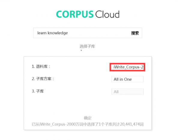 iwrite软件下载