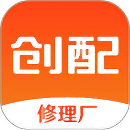 车件儿汽配版下载(车件儿app下载)