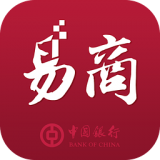 中银易商安卓版下载(中银易商手机客户端下载)