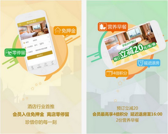 维也纳大学
