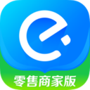 零售商家版安卓版下载(零售商家版app下载)
