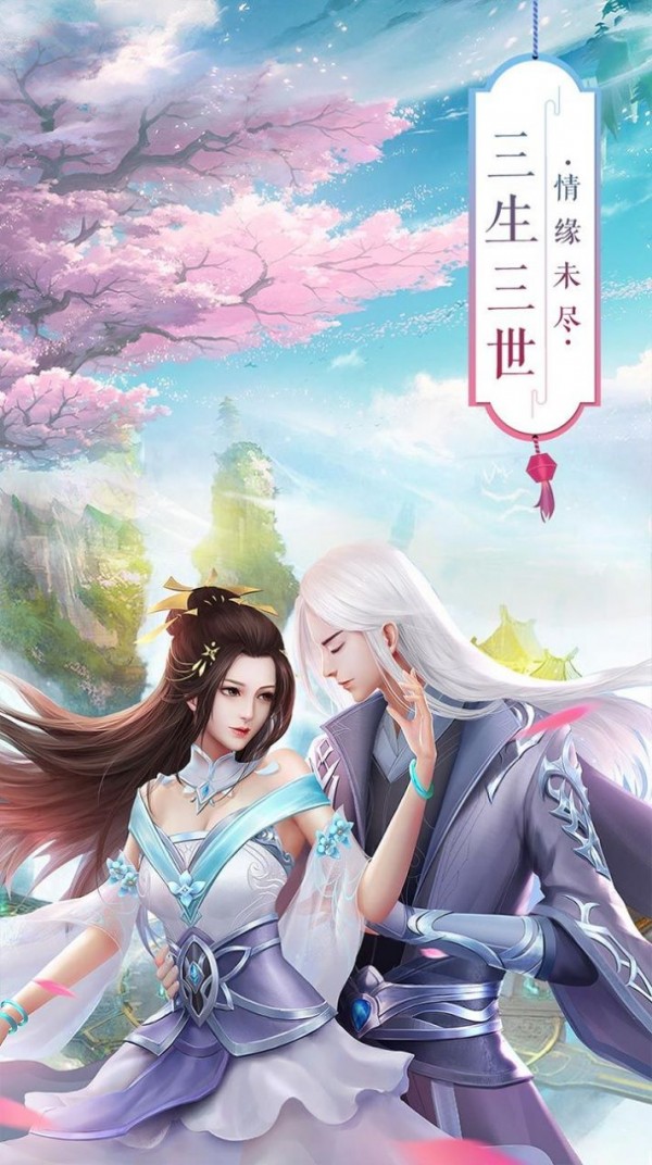 李一笑第六人