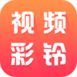 视频彩铃安卓版下载(视频彩铃下载)