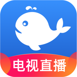 小鲸电视官方版下载(小鲸电视app下载)