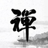 一禅智能安卓版下载(一禅智能app下载安卓)