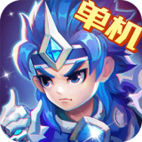 三国演义吞噬无界安卓版(三国演义吞噬无界内购版游戏下载)