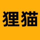 狸猫转换安卓版下载(狸猫转换器手机版下载)