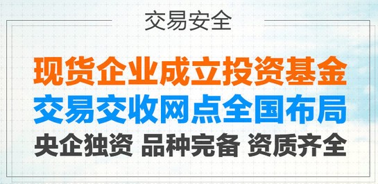 大金微交易