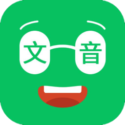 朗读器软件下载v16.13344511安卓手机版(朗读器下载)