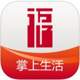福万通安卓版下载(福万通app下载)