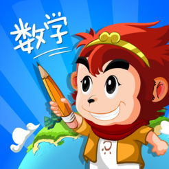 悟空数学全课程免费版下载(悟空数学app下载)
