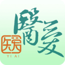 医爱网安卓版下载(医爱网app下载)