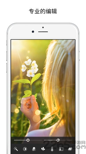rookie cam app v1.7 安卓版 1