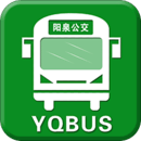 阳泉公交在线安卓版下载(阳泉公交app下载)