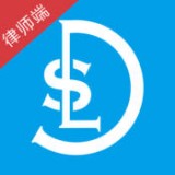 中国大律师律师版安卓版下载(中国大律师律师版app下载)