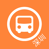 深圳公交实时掌上查询安卓版下载(深圳公交实时掌上查询app下载)