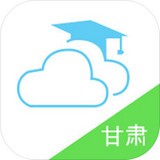 甘肃智慧教育安卓版下载(甘肃智慧教育app下载)