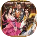 三国后宫预约安卓版下载(三国后宫游戏下载)