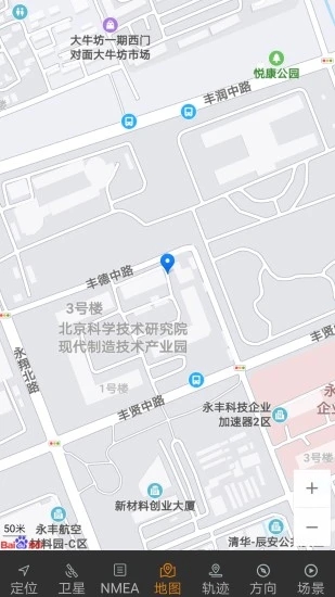 北斗伴地图导航手机版 v1.54 安卓最新版 2