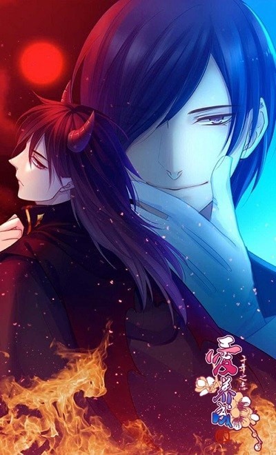 爱养成无限金币版