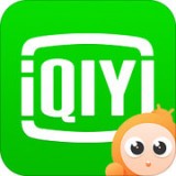 爱奇艺极速版安卓版v12.1.5(爱奇艺极速版app下载)