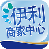 伊利商家中心安卓版下载(伊利商家中心app下载)